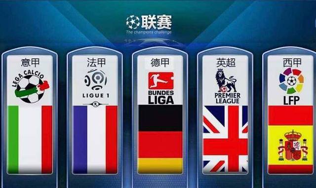 他们再次以