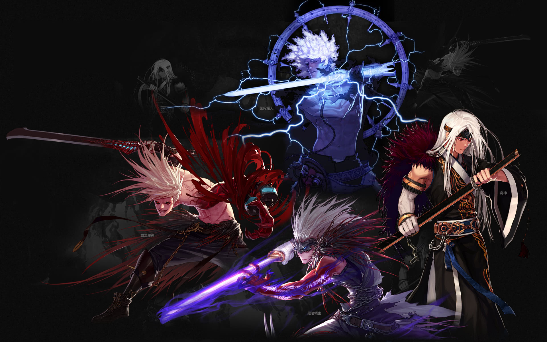 穆西亚拉 穆西亚拉