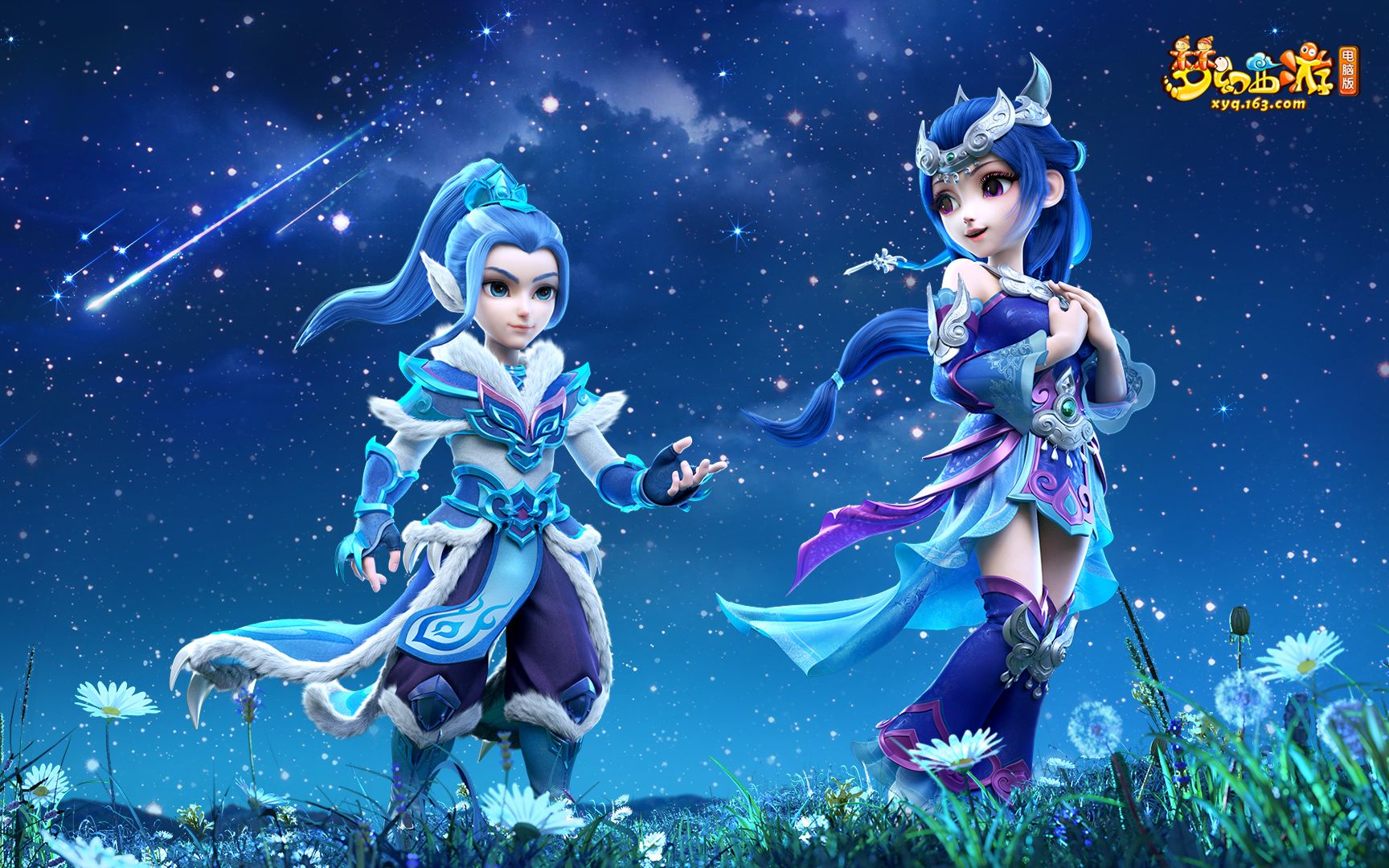 能通过赛事 能通过赛事