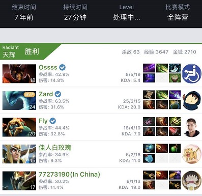 他通过练习 他通过练习