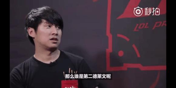 系效率