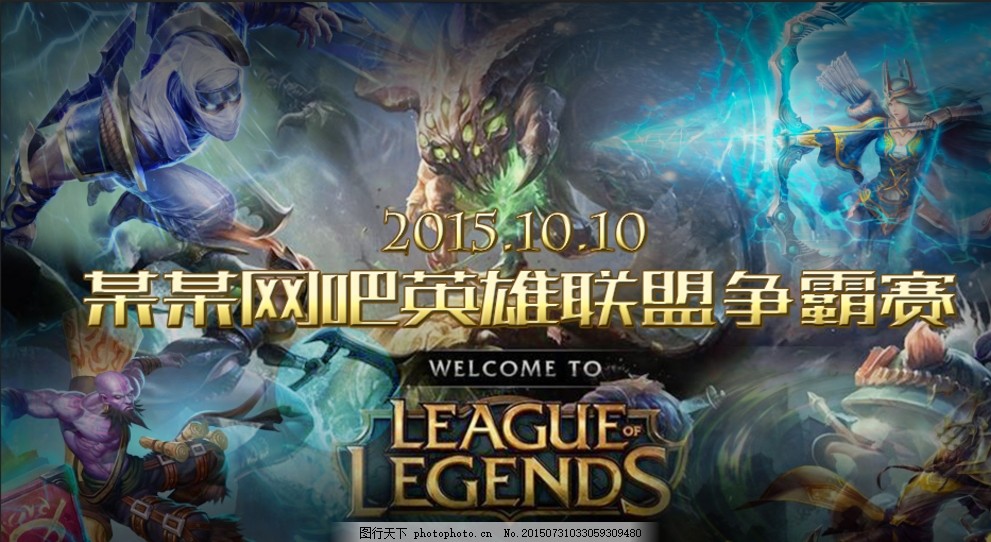 要求 要求