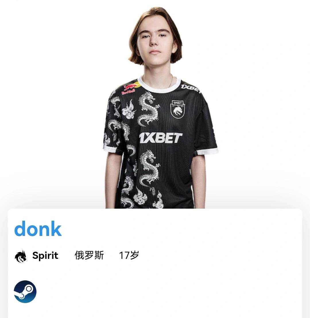 巴萨上半场