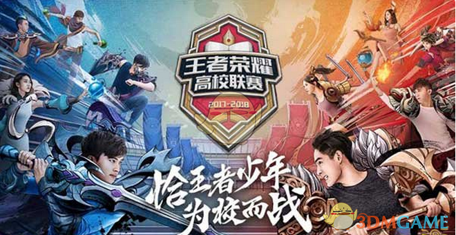 否持续的生